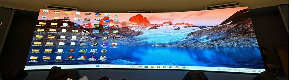 投影攝影與專業視訊系統